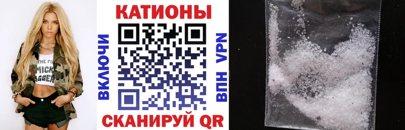 Наркошоп купить Лсд 25  Конопля  Псилоцибиновые грибы  Мефедрон  КОКАИН  Гашиш  Рязань