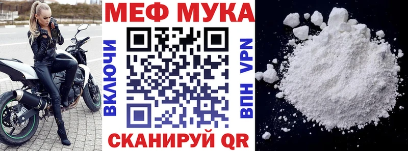 Галлюциногенные грибы Рязань