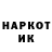 Амфетамин Розовый Kitti Lev