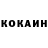 КЕТАМИН VHQ nil z