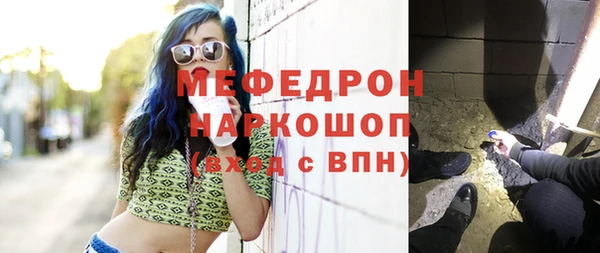 гашишное масло Новодвинск