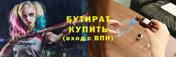 Альфа ПВП Новокубанск