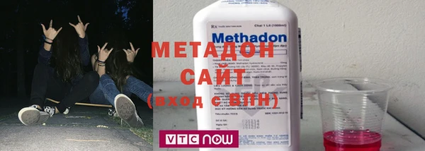 jwh Новозыбков