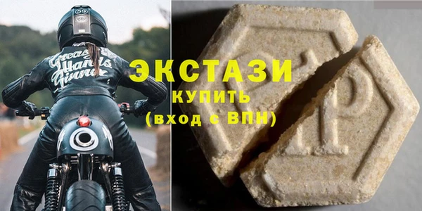 jwh Новозыбков