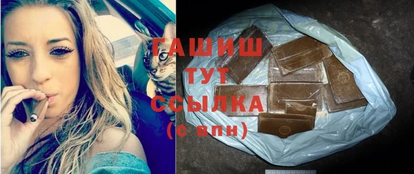 jwh Новозыбков