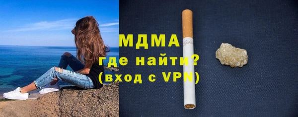 jwh Новозыбков
