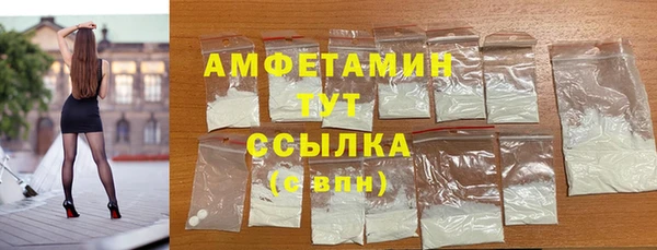 гашишное масло Новодвинск
