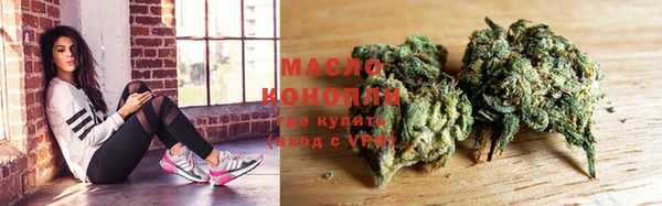 jwh Новозыбков