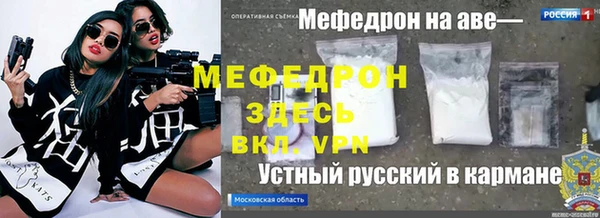 гашишное масло Новодвинск