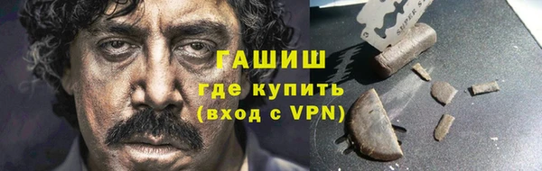 jwh Новозыбков