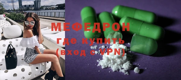 jwh Новозыбков