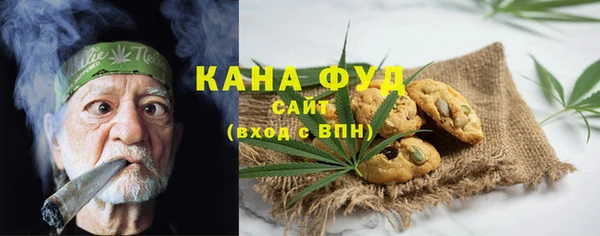 jwh Новозыбков